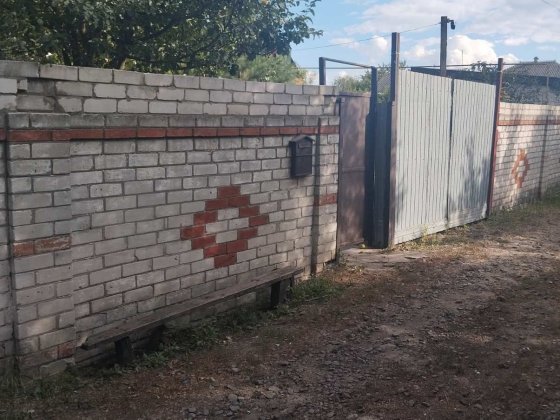 Продам целый дом дом .Новопокровка от Харькова 15 км Харьков