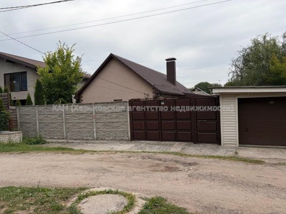 Продам дом с ремонтом возле Одесской М52 Харьков