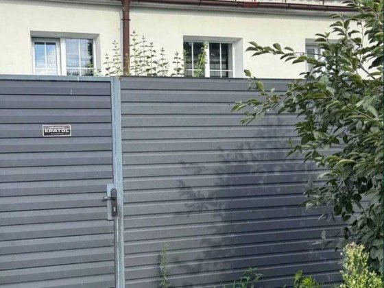 Продам будинок  Слобідський р-н Харьков