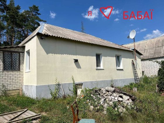 Экс. Продам отдельный дом в Бабаях. Газ, вода, асфальт Харьков