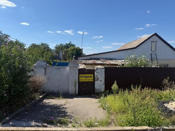 Продаю часть дома в Ингульском районе. Николаев