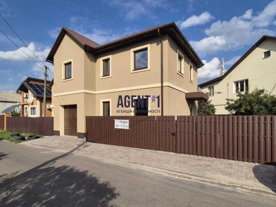 Продаж будинку в с. Софіївська Борщагівка. ТОП локація! Мінімальні податки! Без %