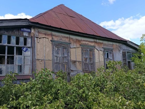 продам дом Змиев Харьков