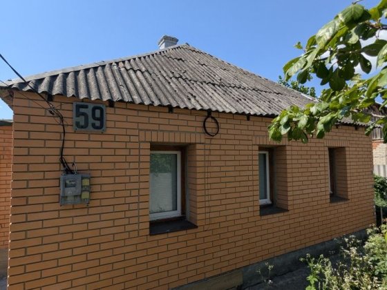 26 тыс Продам Будинок  с. Мала Рогань с зручностями та 17 соток землі з держактом, 10 хв  метро  Інд Харьков