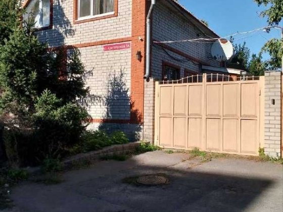 Продам дом под бизнес, метро Киевская, Рост Харьков