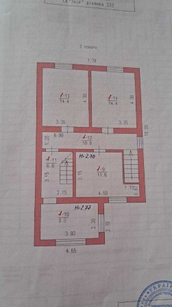 Продається дім в Інстітуті Таірово Одеса - фото 1