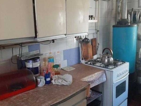Продам будинок Баварія Харьков