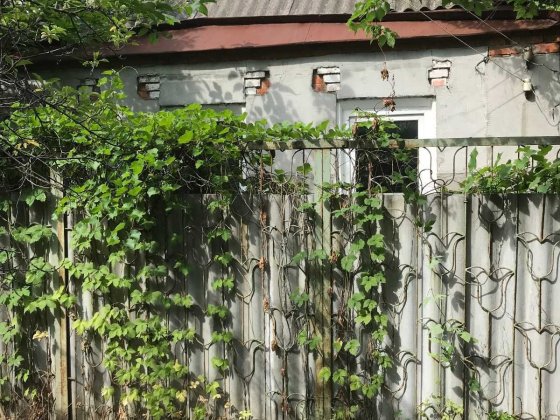 Продам дом с центральным водопроводом и канализацией,  Восточный, РЖМ Харьков