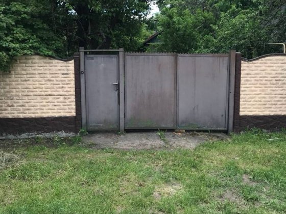 Продам дом р-н Немышлянский ,улица Высокогорная Харьков