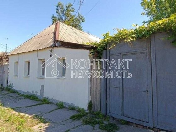 Продам окремий будинок біля метро Левада Харьков