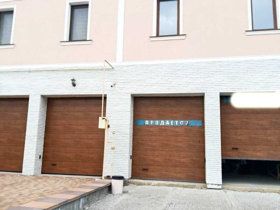 продам 2 поверховий 3 рівневий будинок дуплекс в Інгульському районі,окремий двір,4 сотки ,заїзд Николаев