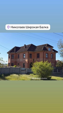 Продаю отличный дом, новострой, 388м2 в Корабельном районе, Широкая балка - фото 1
