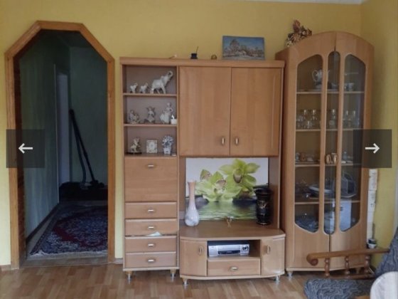 Продається частина будинку на Рилеєва Харьков