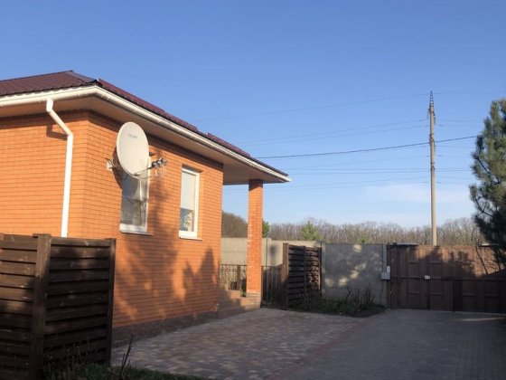 Прдам Будинок Харків (с.Родичи ) Харьков
