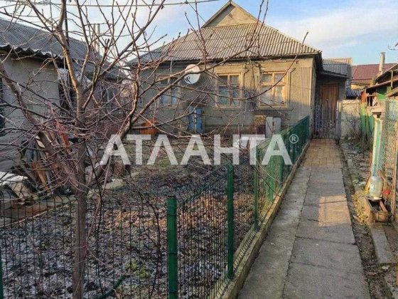 Продаются 2 дома на одном участке,для большой семьи! Одесса
