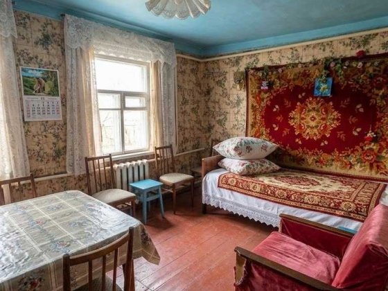 Продам дом на Мосскалевке Харьков