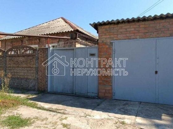 Продам затишний будинок у Харкові Харьков