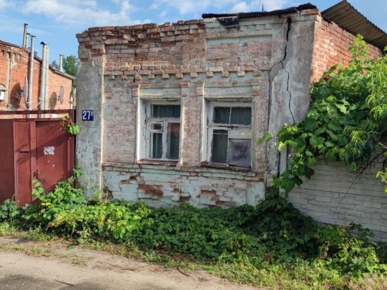 Дом  на Холодной Горе Харьков