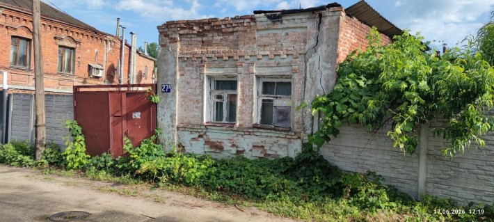 Дом  на Холодной Горе - фото 1
