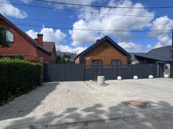 Продам домик Салтовке пос.Кирова Харьков