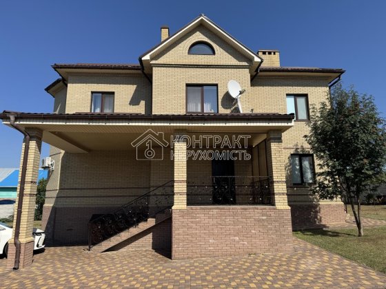 Продам Будинок 260м2 Кулиничі Салтівка Немишля Харьков