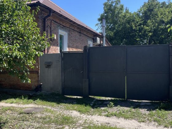 Продаж будинку провулок Степовий, 23 Москалівка Харьков