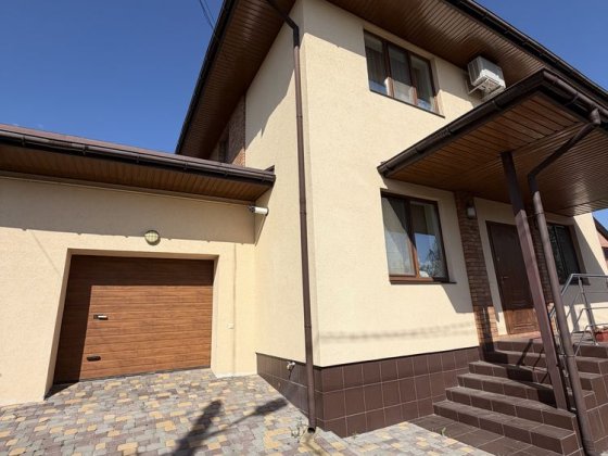 Продам Эксклюзивный ‼️2 х этажный дом ‼️Малая Даниловка‼️199м2,дизайн. ремонт( код 5577) Харьков