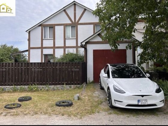 Продам дом Бабаи 255м2 7 комнат 8 соток Харьков