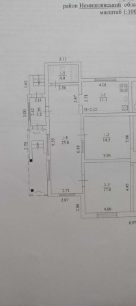 Продам свой уютный благоустроенный дом, 1/2 часть, площадью 75 метров - фото 1