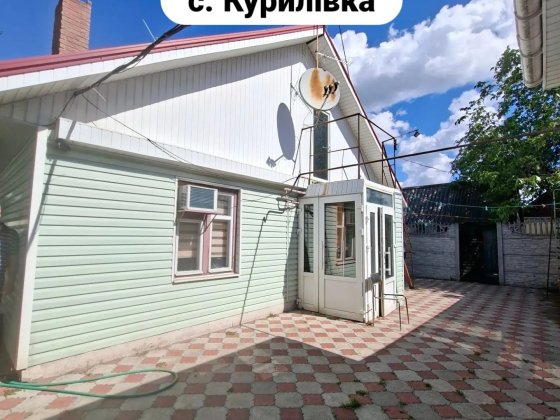 Оренда будинку для великої родини Кам'янське