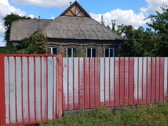 Сдам будинок пос.Красногірка Краматорськ