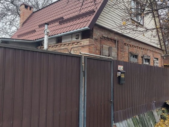 Сдам Дом Славянск Слов'янськ