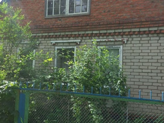 Сдам дом в центре Чугуева. Чугуев