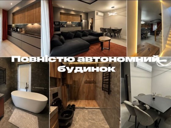 Здаю в оренду будинок - Київ, Жуляни ВІД ВЛАСНИКА!!! БЕЗ РІЄЛТОРА Київ