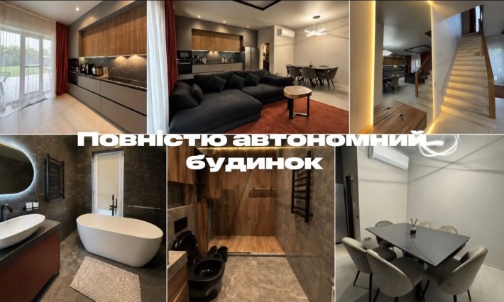 Здаю в оренду будинок - Київ, Жуляни ВІД ВЛАСНИКА!!! БЕЗ РІЄЛТОРА - фото 1