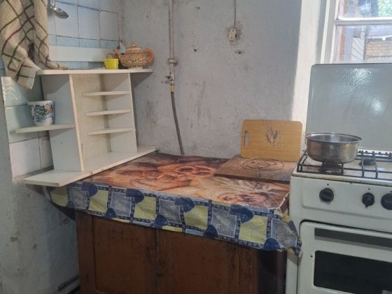 Аренда домик ш.Родина Кривой Рог