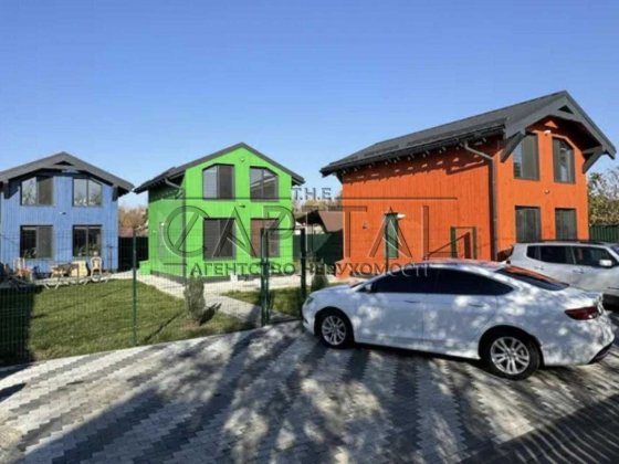 Оренда автономного будинку з газом інвертором та акамулятором Київ Русанівські Сади Київ