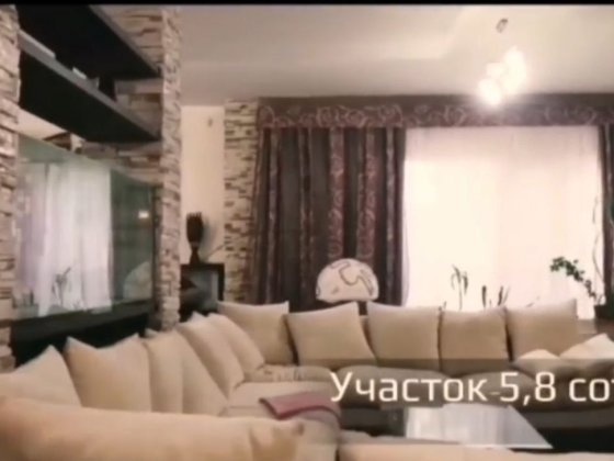 Сдается Дом Шуменский Макарова.С гаражом и автономное отопление Херсон