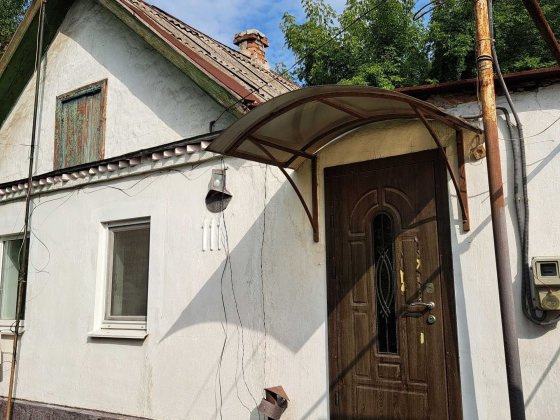 Сдам дом правый берег будинок зняти Дніпро