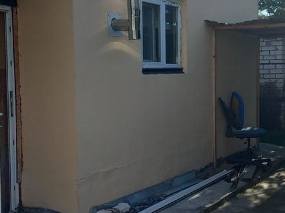 Сдам дом г.Днепр, ж/м Самаровка Днепр