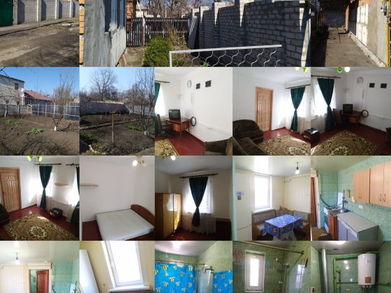 Сдам Целый Отдельно Стоящий Дом в Харькове Личным Двором Заездом Авто Харьков