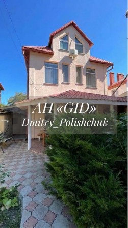 Аренда | Дом в тихом месте | Киевский район | 16-я Фонтана - фото 1