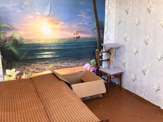 Здам в оренду 3 к квартиру Інгулець Кривой Рог