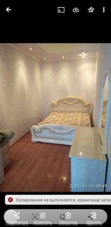 Сдам 2х ком.кв.96 кв, Есенина 11 , 4/ 4 - фото 1