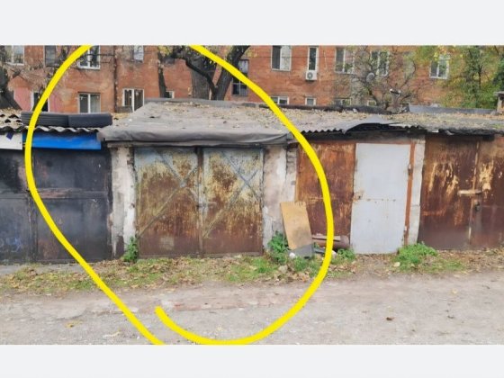 Здам капітальний гараж Кам'янське