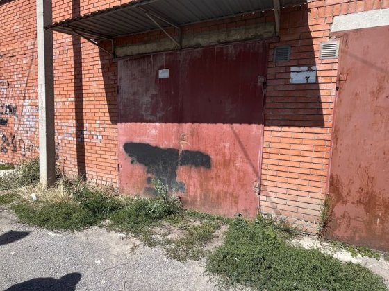 Здам гараж в центрі міста Самар Самар