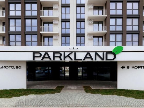 Оренда паркінгу в жк паркленд
