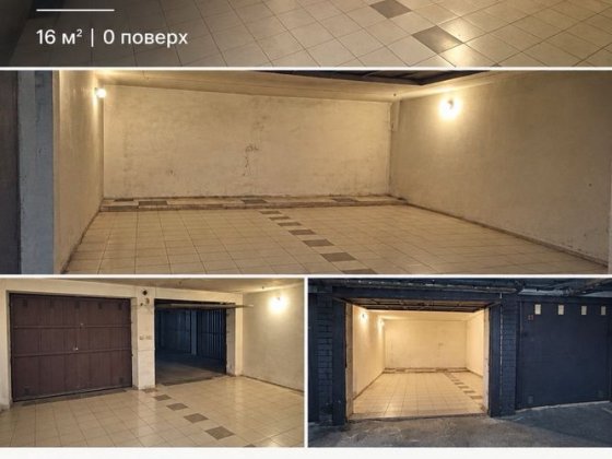 Здаються 2 гаражі. Київ