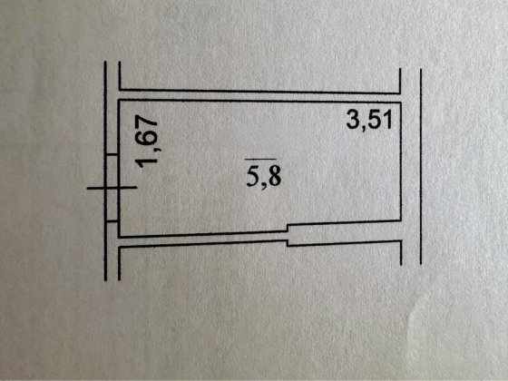 Здам комору в ЖК Sky Avenue (Скай Авеню) – 5,8 м² Київ
