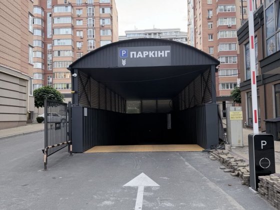Здам паркомісце Ирпень